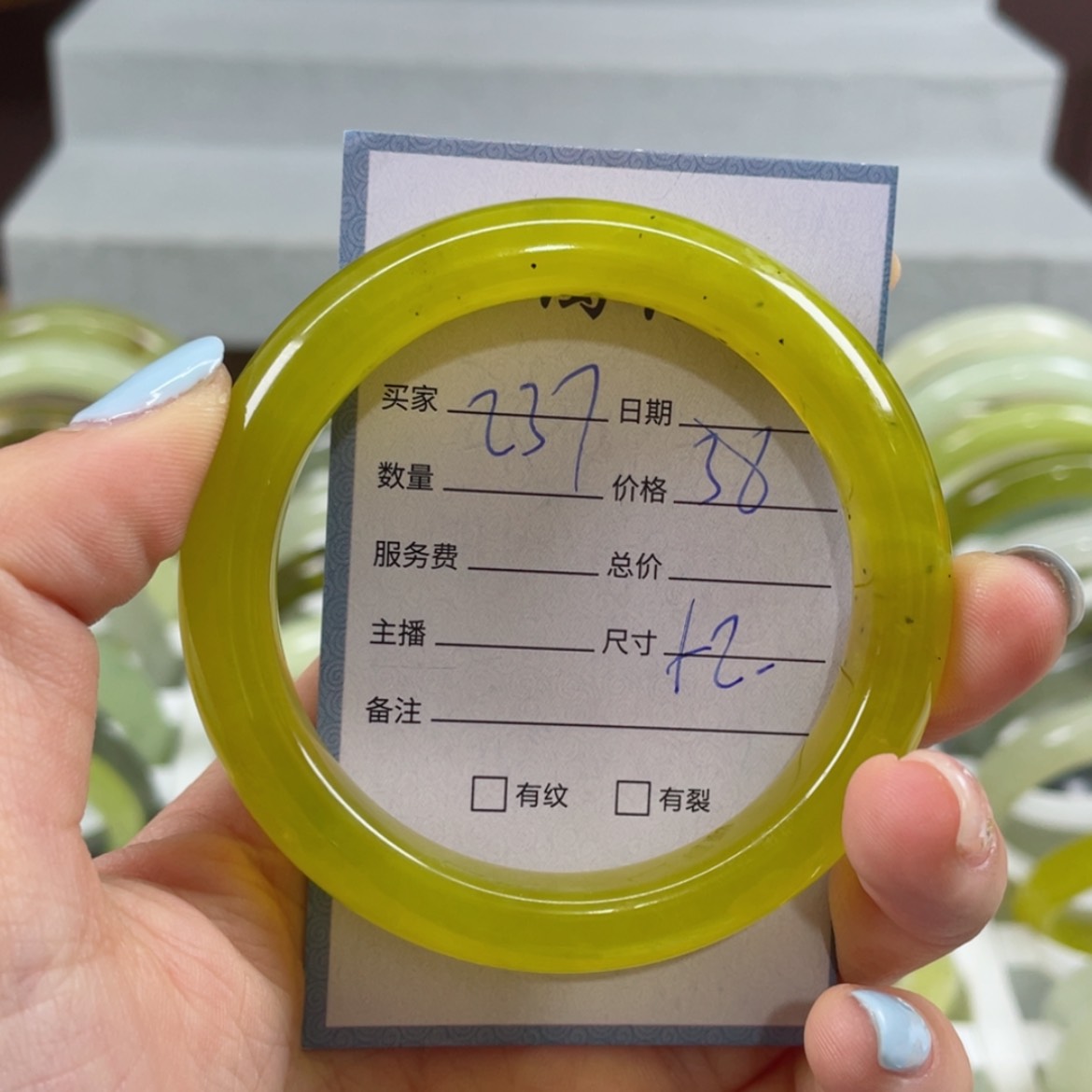 【闪购商品】蛇纹石玉手镯未镶嵌