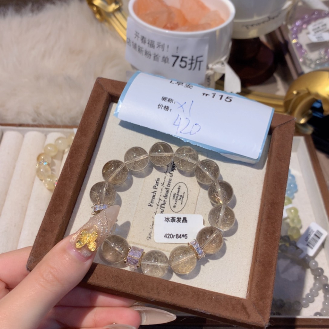 水晶手串未镶嵌不***゜115号