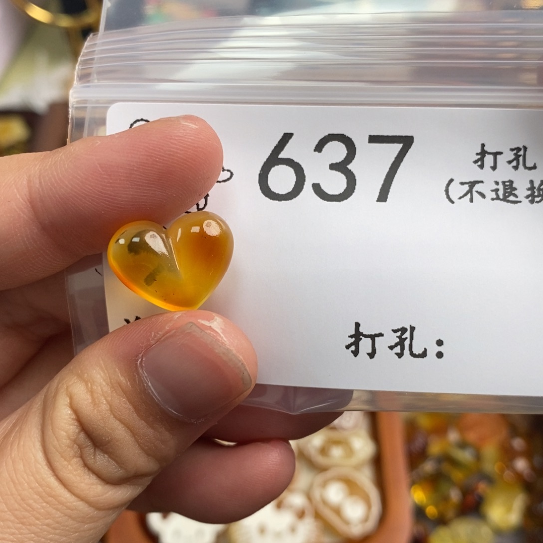 琥珀未镶嵌珠宝奇石