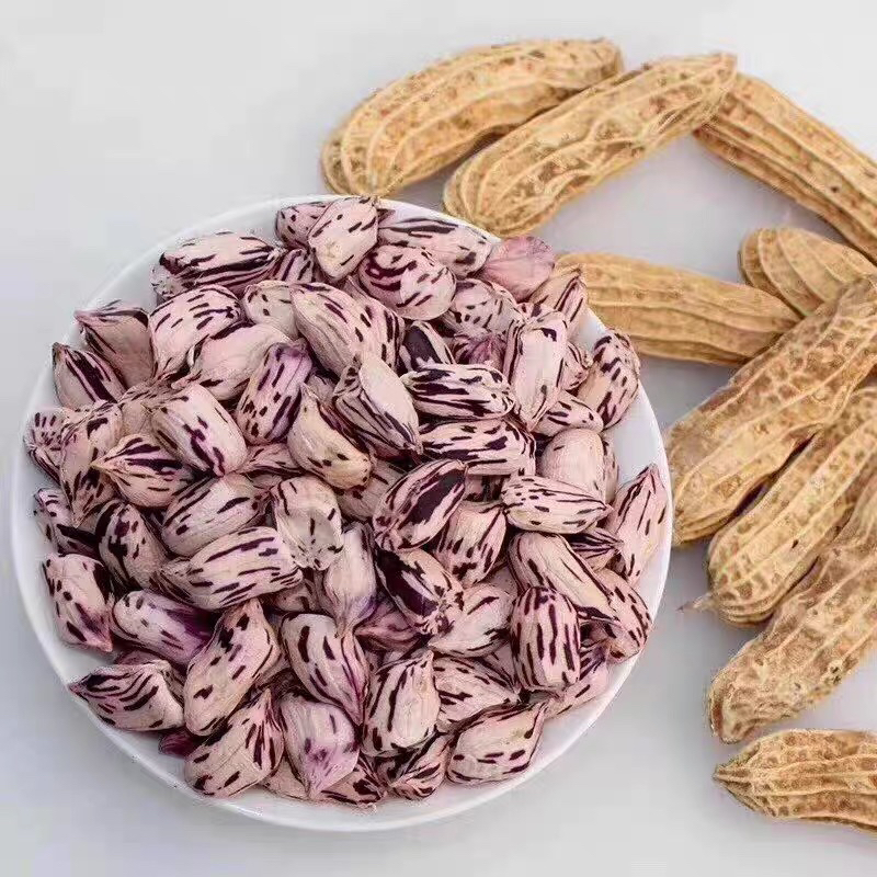 云南高原山货 七彩花生 胖丫甄选