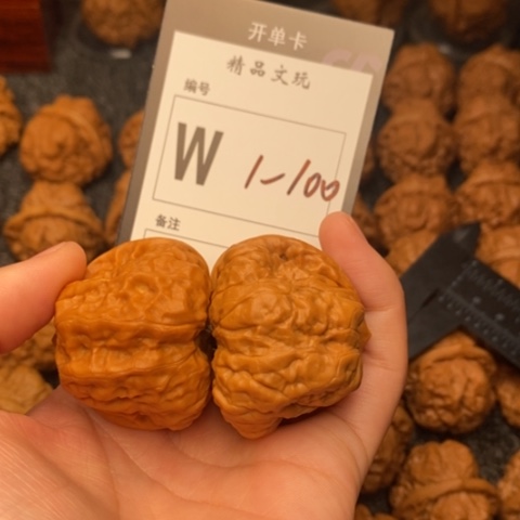 吊坠桃核栗**了我是第一百41