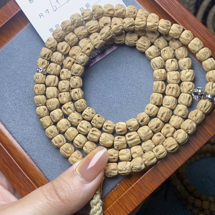 【闪购商品】柏香籽/百香籽吊坠