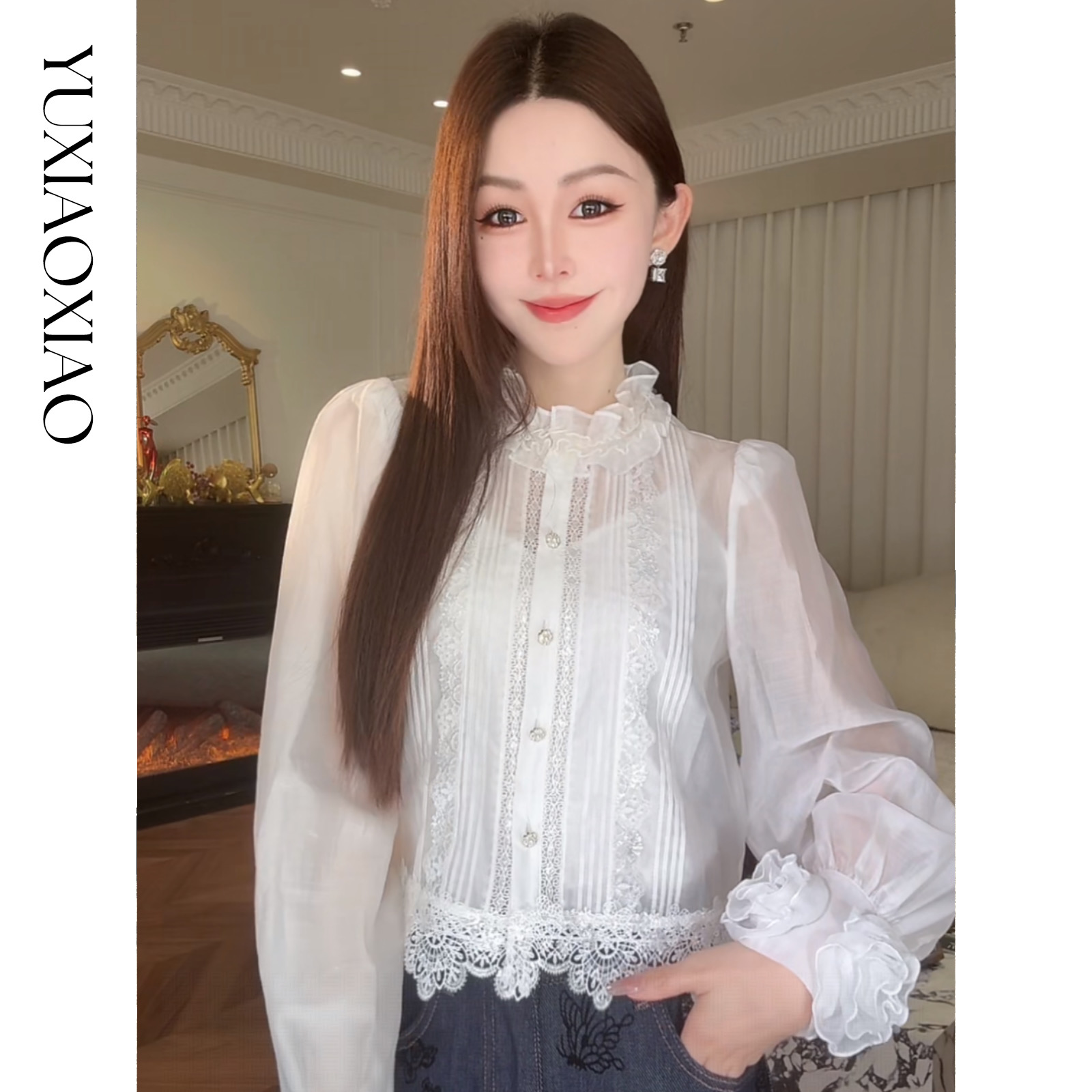 余潇潇【花漾浅梦】法式复古宫廷感莱赛尔珍珠钻扣木耳边长袖衬衫