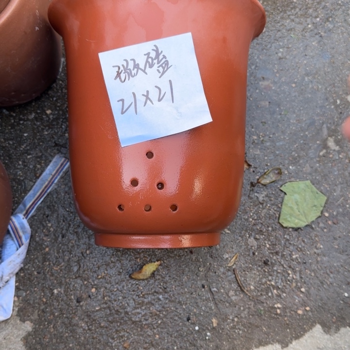 花盆紫砂特价商品