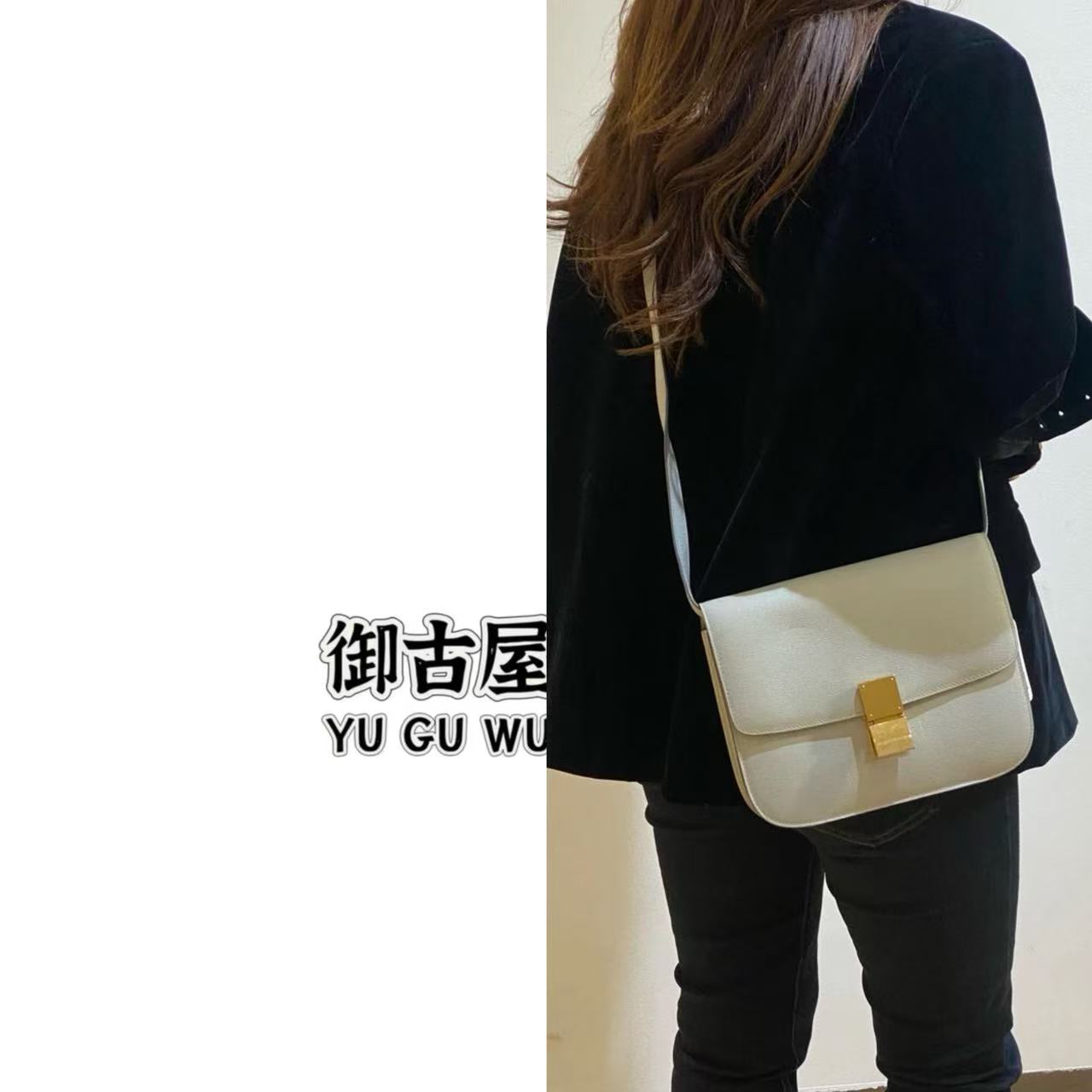 95新 Celine/思琳 多宝二奢/68813/box豆腐 中号