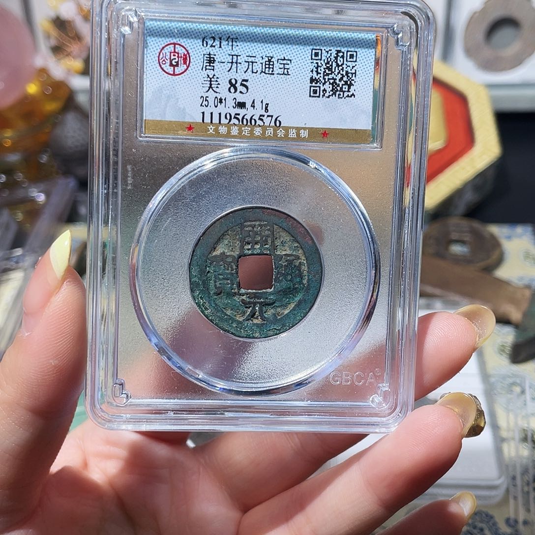 铜小亦精选 公博开元福利000