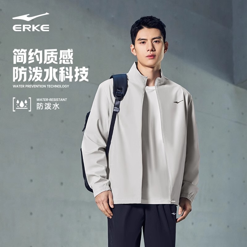 自有力场(防泼水)丨鸿星尔克运动风衣户外外套潮流型男子百搭衣服