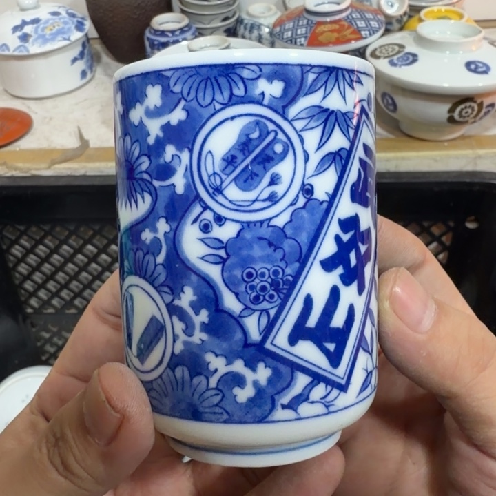 陶瓷推荐第二名20包邮