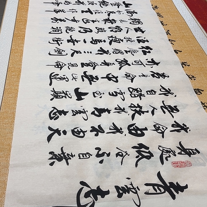 书法青云志李保军白宣180✖️48厘米左右手写