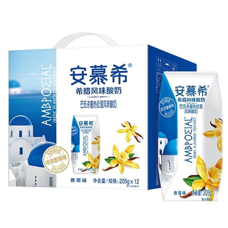 3月产 安慕希希腊风味酸奶香草味205g*12