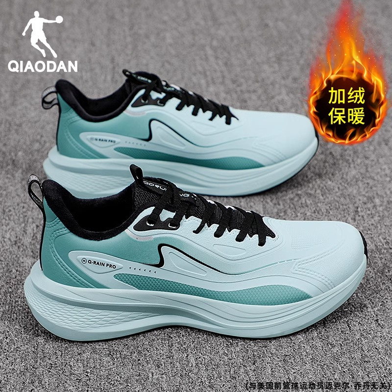 乔丹官方运动鞋男鞋冬季加绒二棉鞋软底防滑专业跑步鞋正品休闲鞋