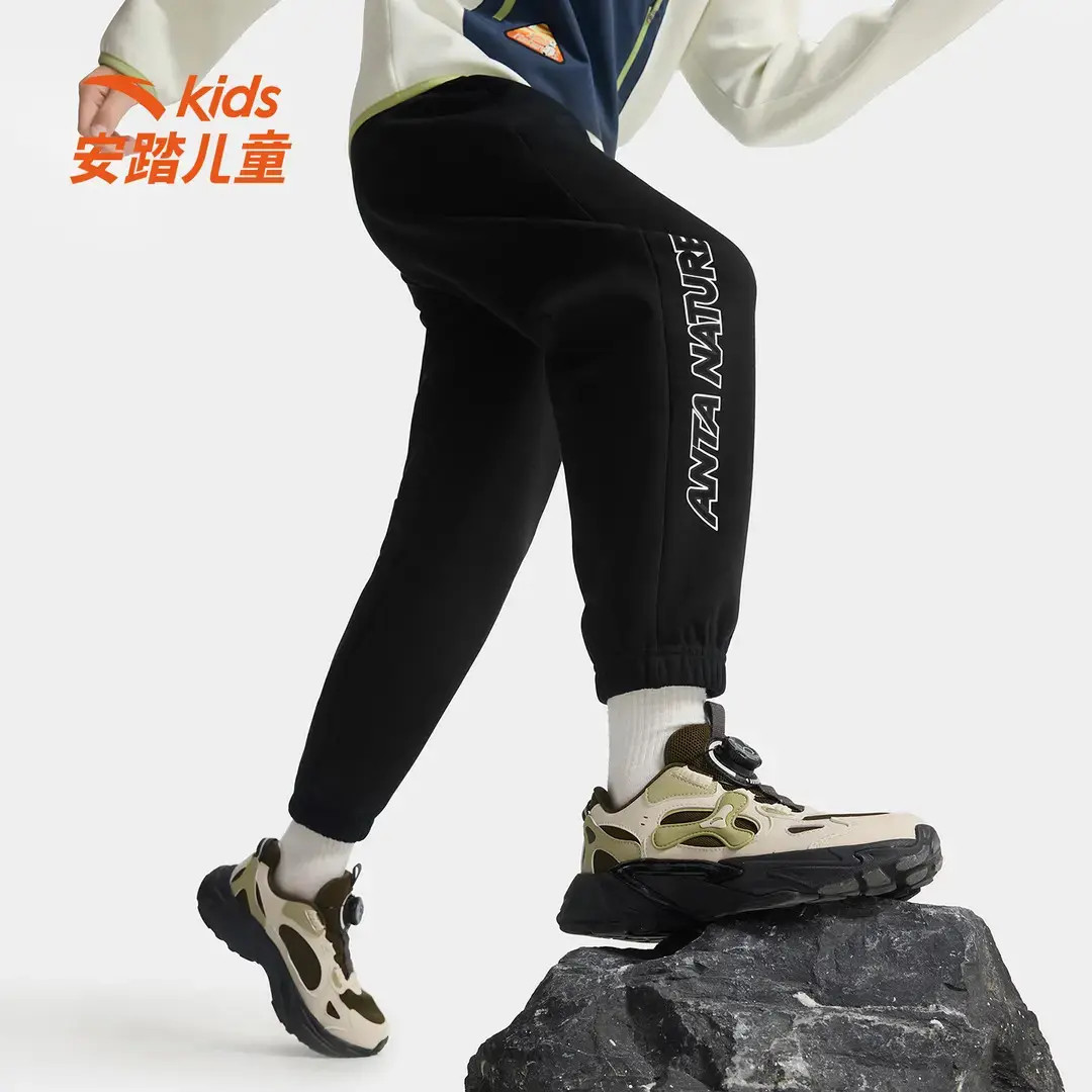 安踏儿童【针织运动长裤】6-16岁男中大童舒适亲肤青少年加绒