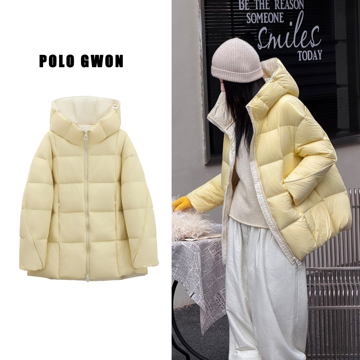 90新国标白鸭绒羽绒服女2025新款龟背云感泡芙冬装外套8899