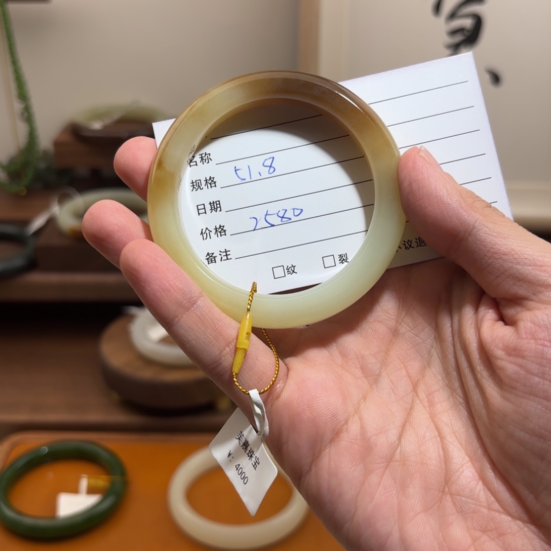 和田玉（糖玉）手镯未镶嵌