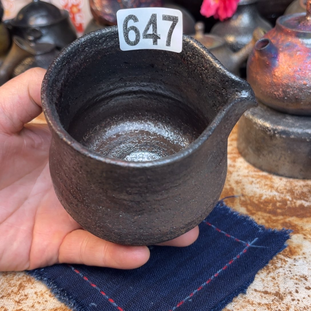 有***才公道杯公道杯公道杯子