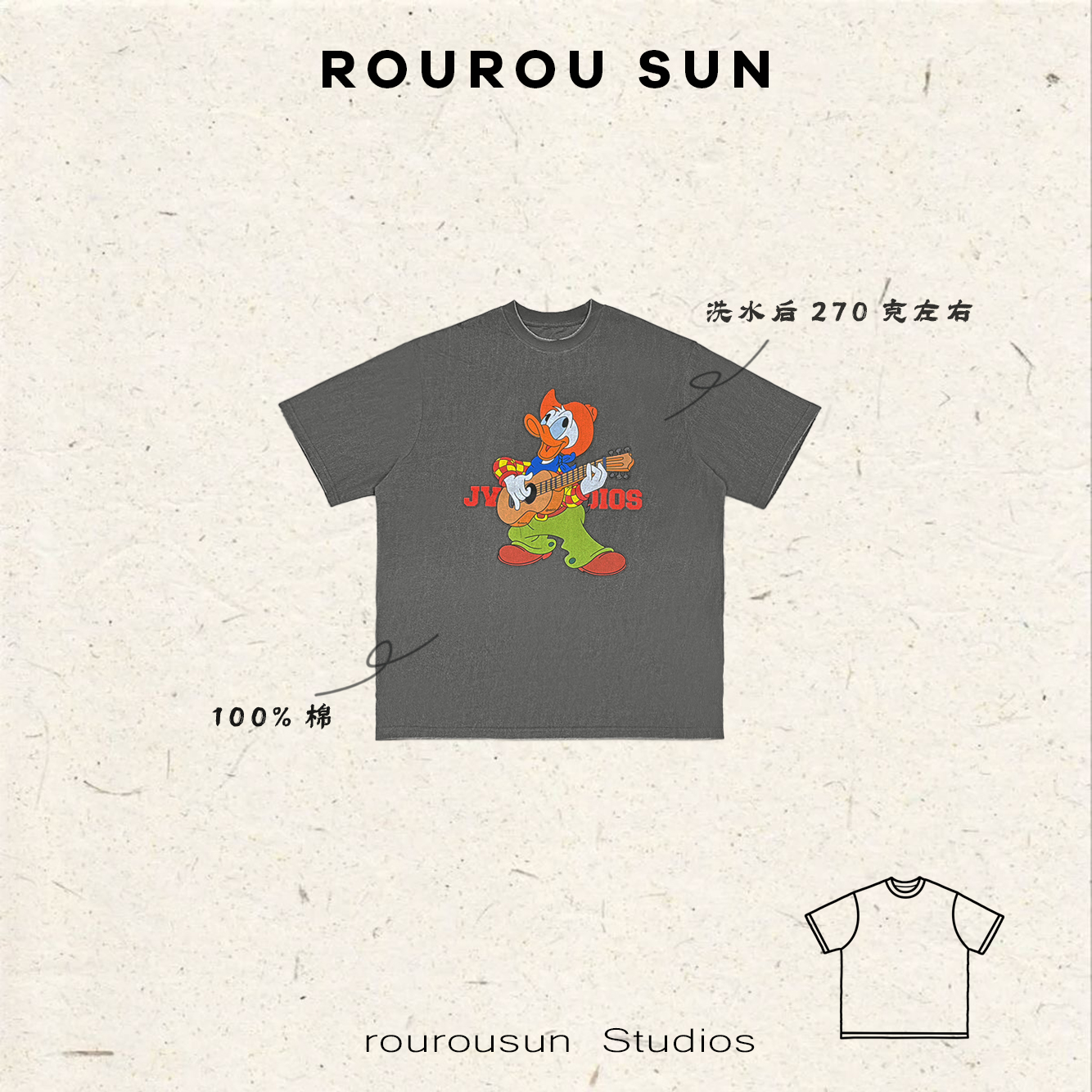 50608冬款女装韩版宽松唐老鸭卡通减龄百搭休闲短袖T恤