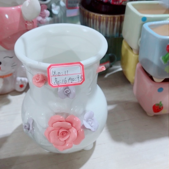 红陶11111111111111111