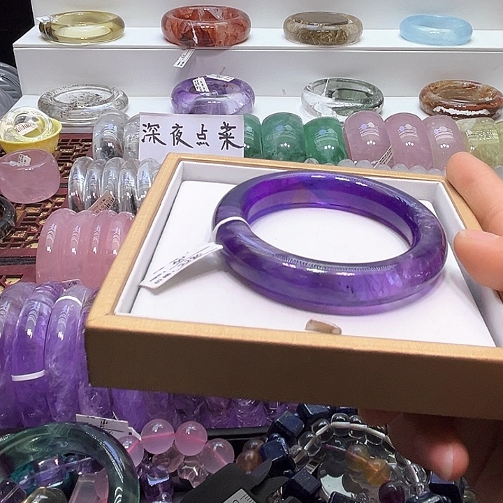 水晶手镯未镶嵌55口