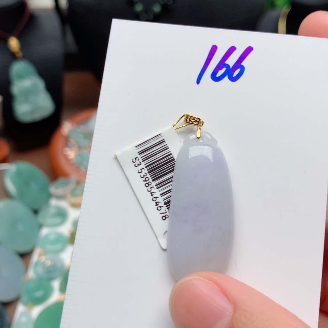 翡翠颈饰银S925镀金镶嵌吊坠