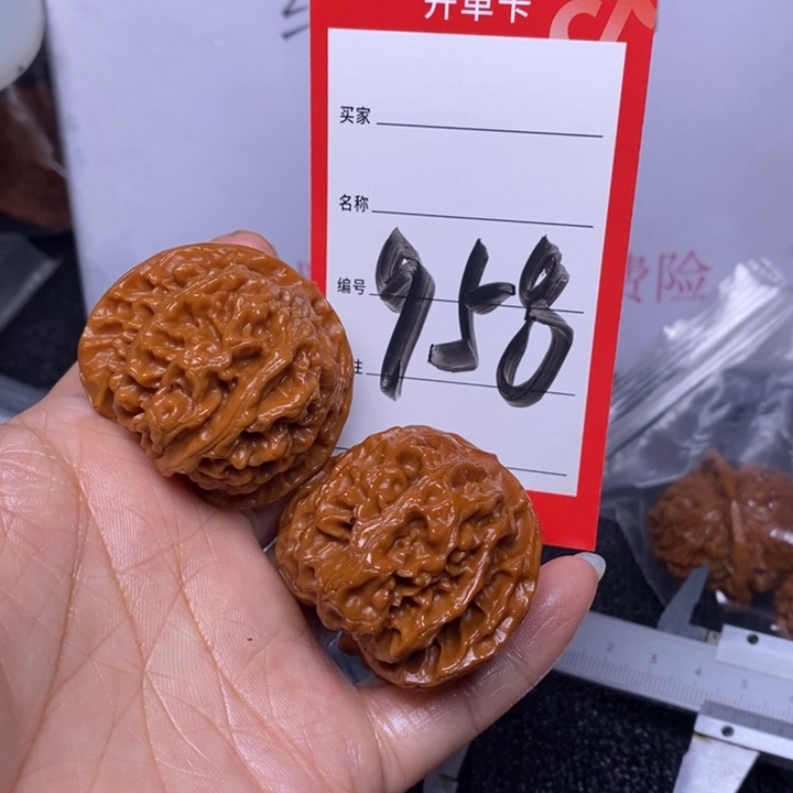 文玩核桃把件958，42苹果色差