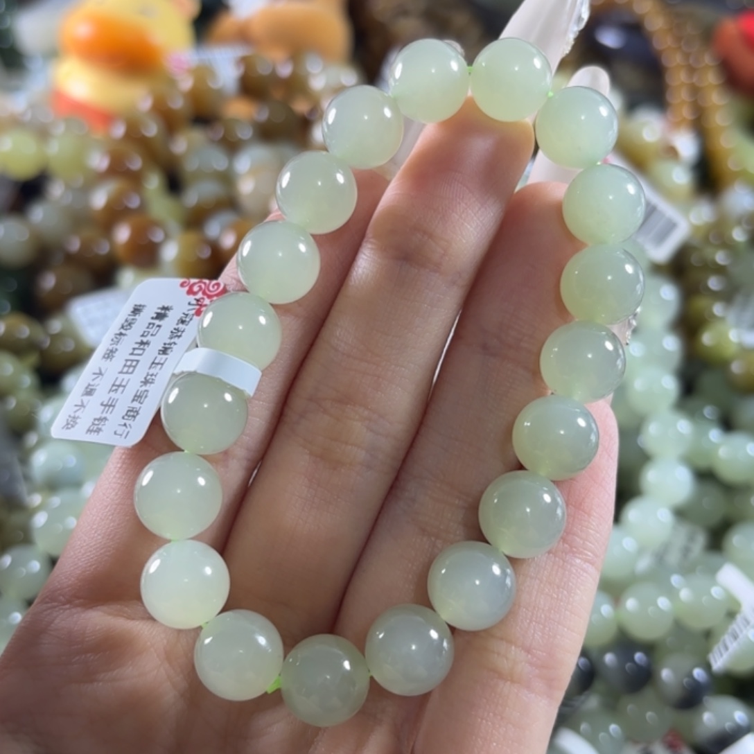 微***琪和田玉未镶嵌手链511