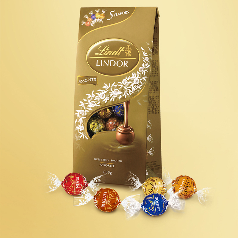 瑞士莲Lindt软心球巧克力多种口味混装600g礼袋婚庆送礼零食喜糖 