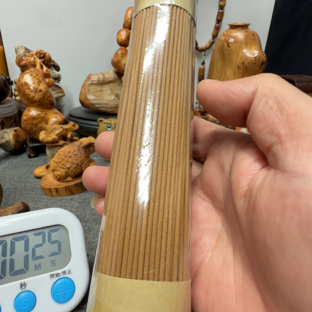 柏木（崖柏）好的我知道了我知道了