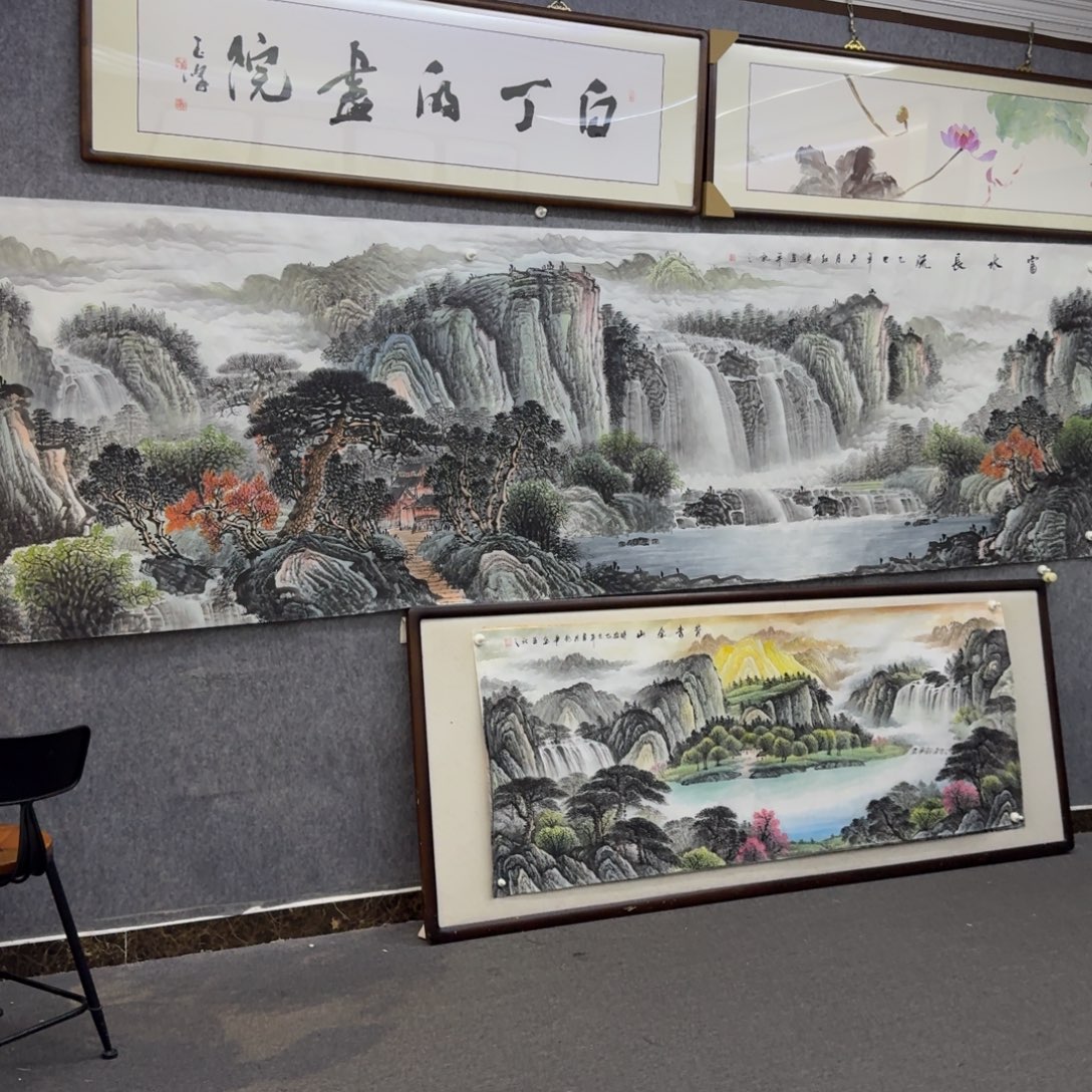 国画小丈二山水富水长流画芯一幅358×98