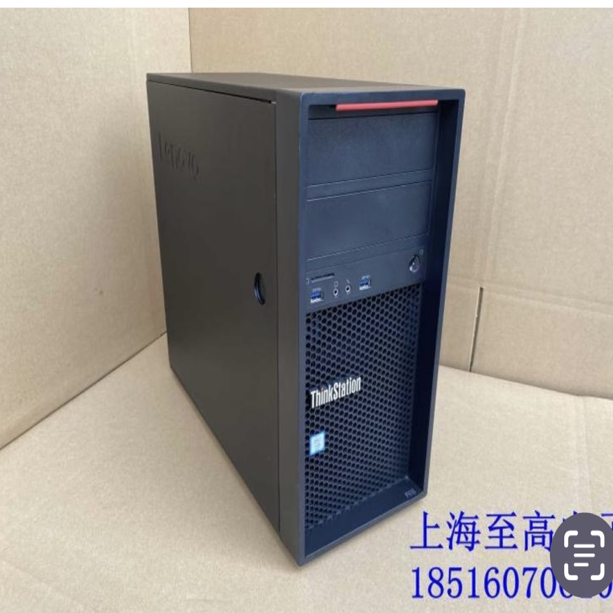 电脑工作站P410图形工作站 至强E5-2680V4 28核心 M.2 渲染建模