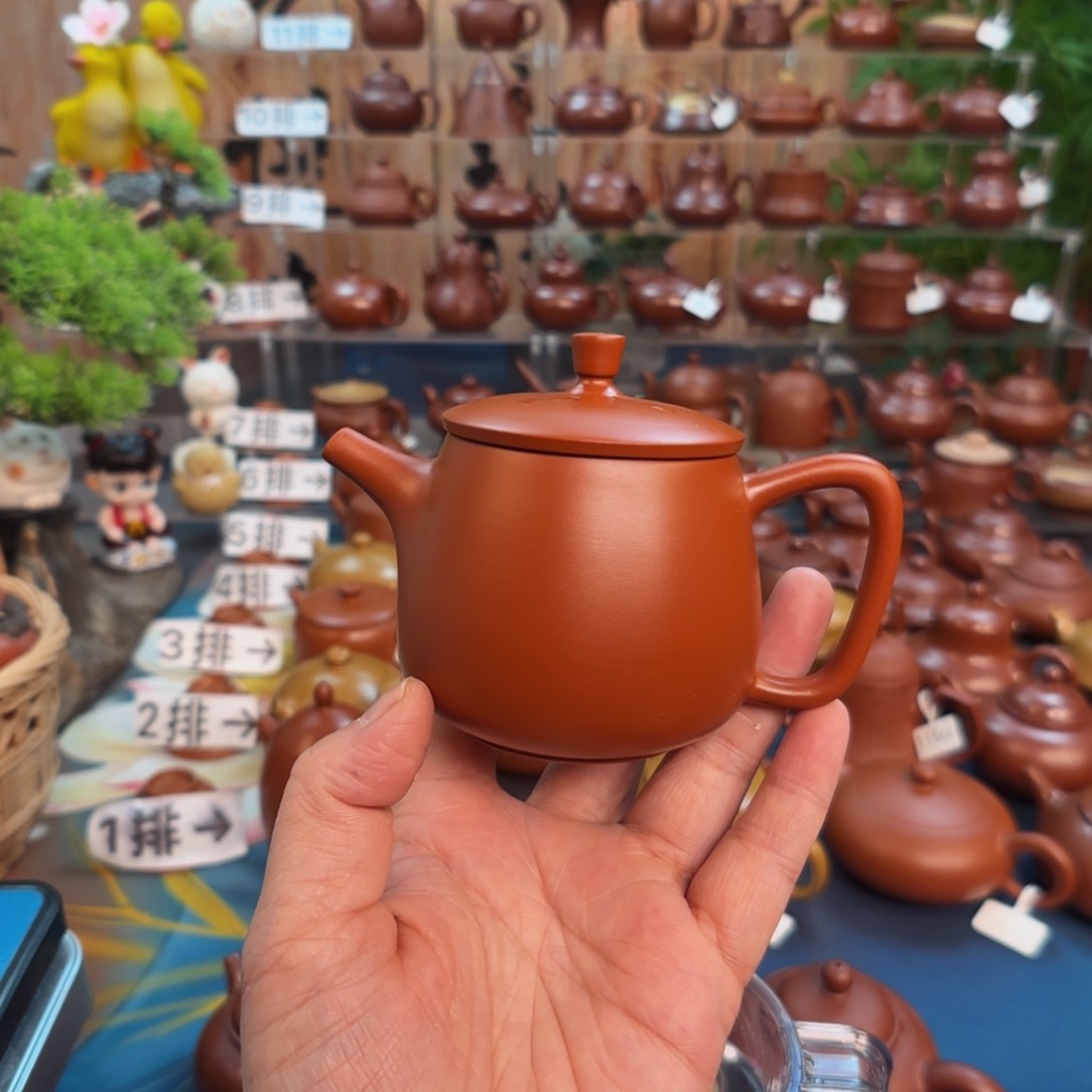 朱泥茶壶朱泥茶壶150c
