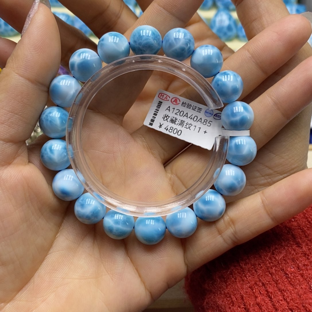针钠钙石（海纹石）手链未镶嵌