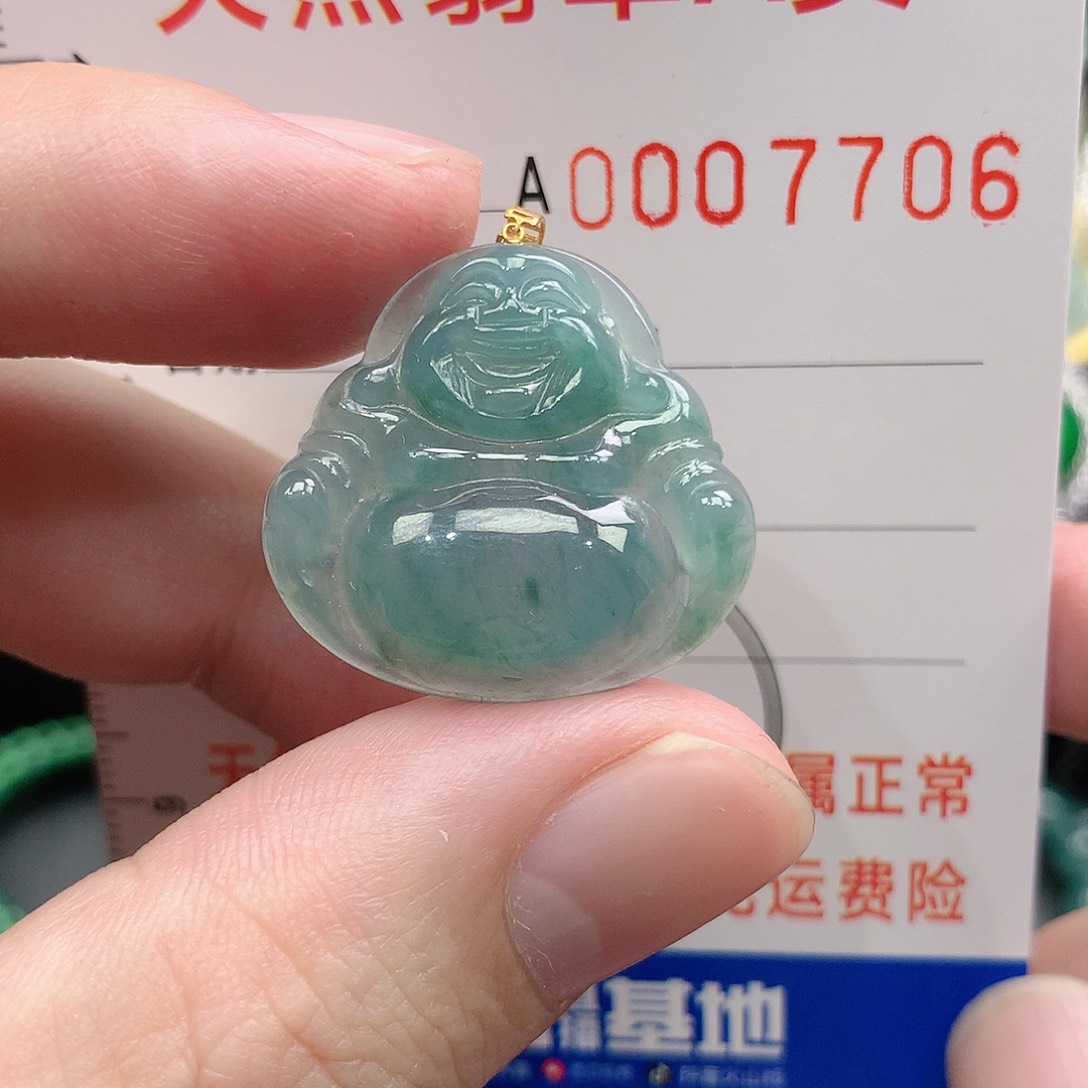 翡翠吊坠(不含链)18K金镶嵌