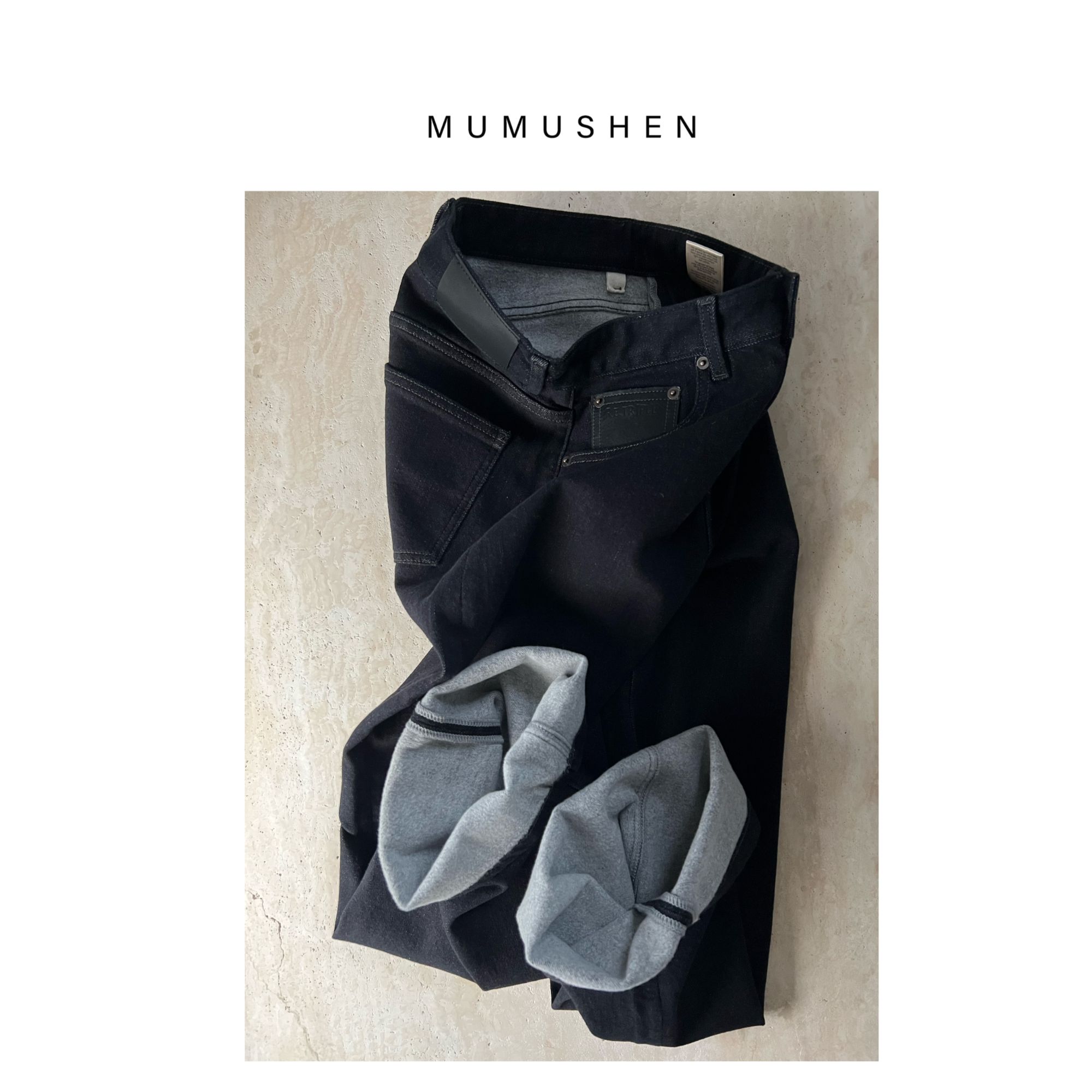 MUMUSHEN 冬加绒加厚山羊绒混纺牛仔裤黑色原牛茧型弯刀裤