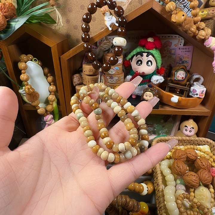 吊坠猴头核桃多宝（龙.脊）小青龙多点