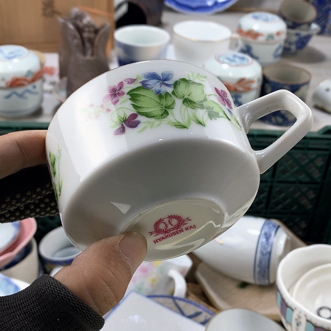 碗满28米包邮当天发货