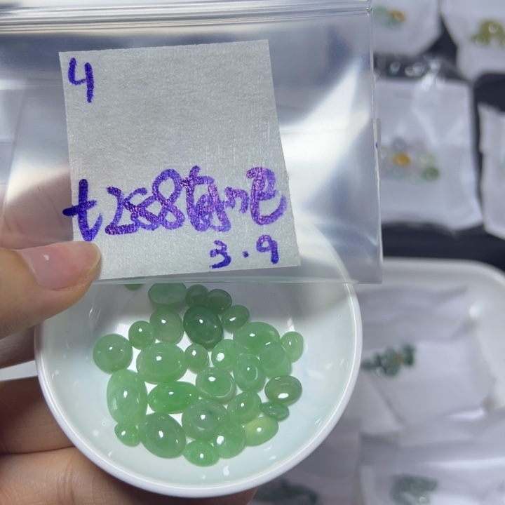 【闪购商品】定制翡翠未镶嵌好****！不