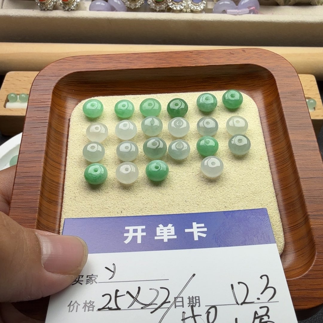 翡翠散珠翡翠珠子