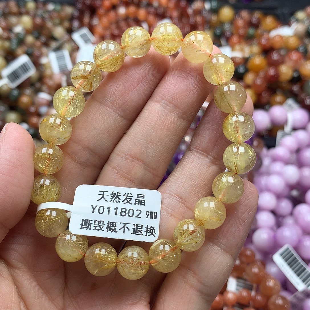 X***8未镶嵌手链水晶，，，