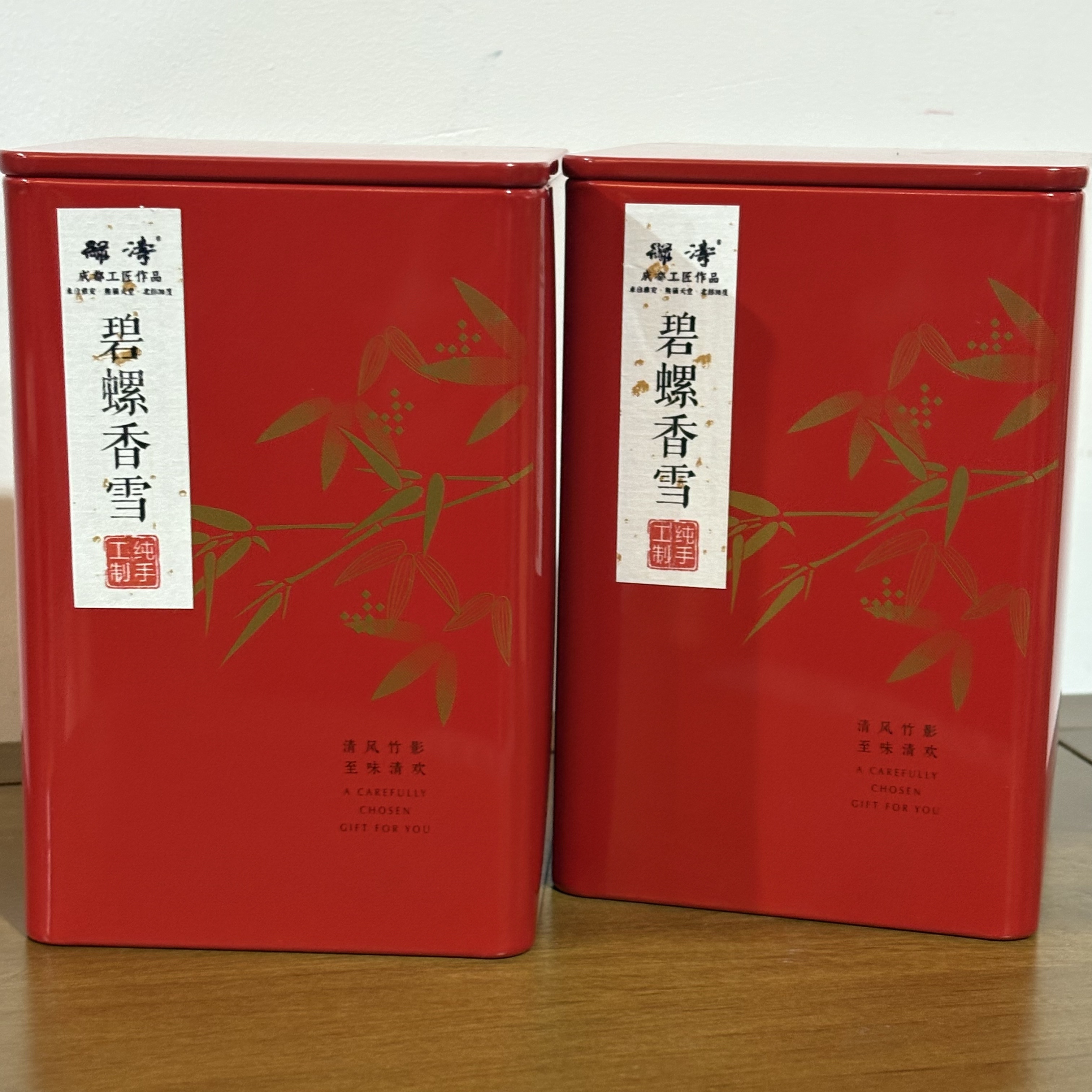 【绿涛匠人手工茶】2025年蒙顶明前新茶茉莉花茶 四窨口粮茶200g