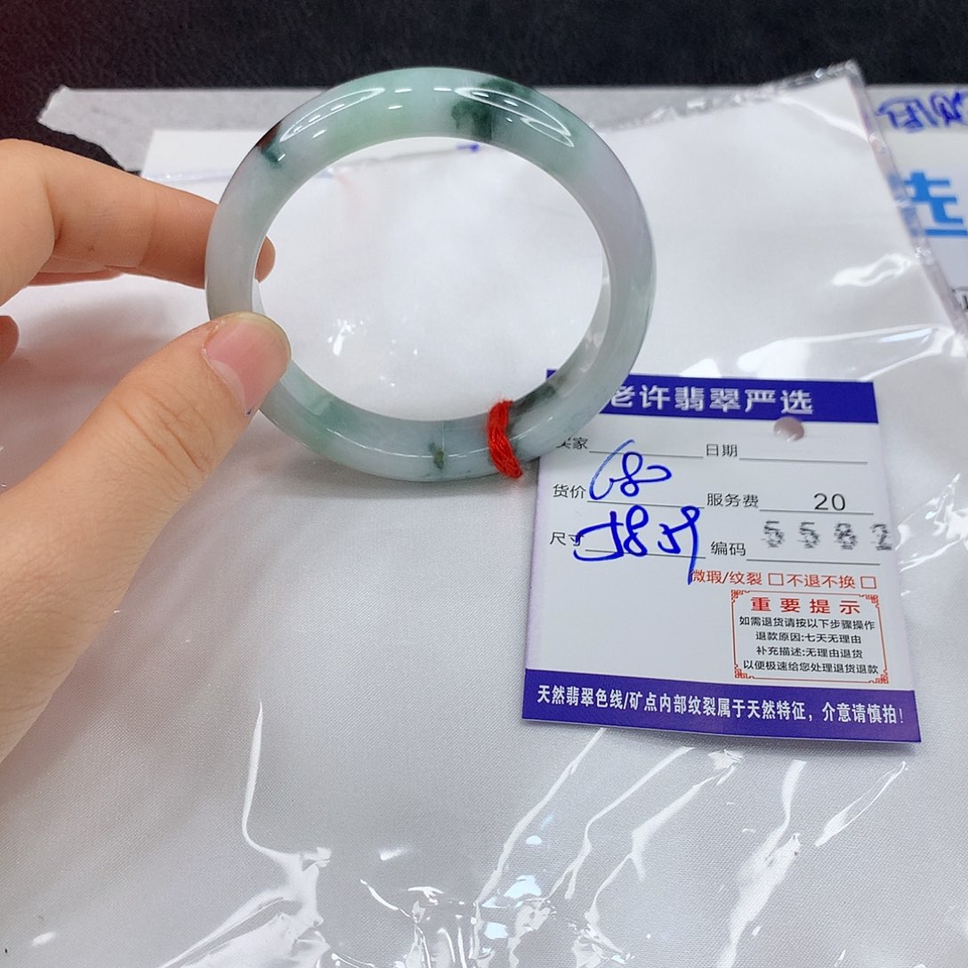 翡翠未镶嵌手镯aaa