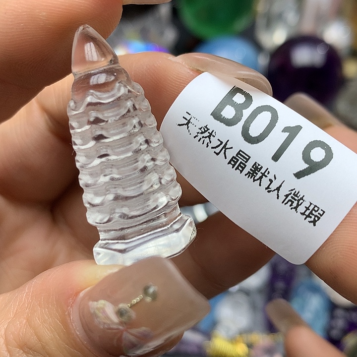 水晶吊坠未镶嵌水晶