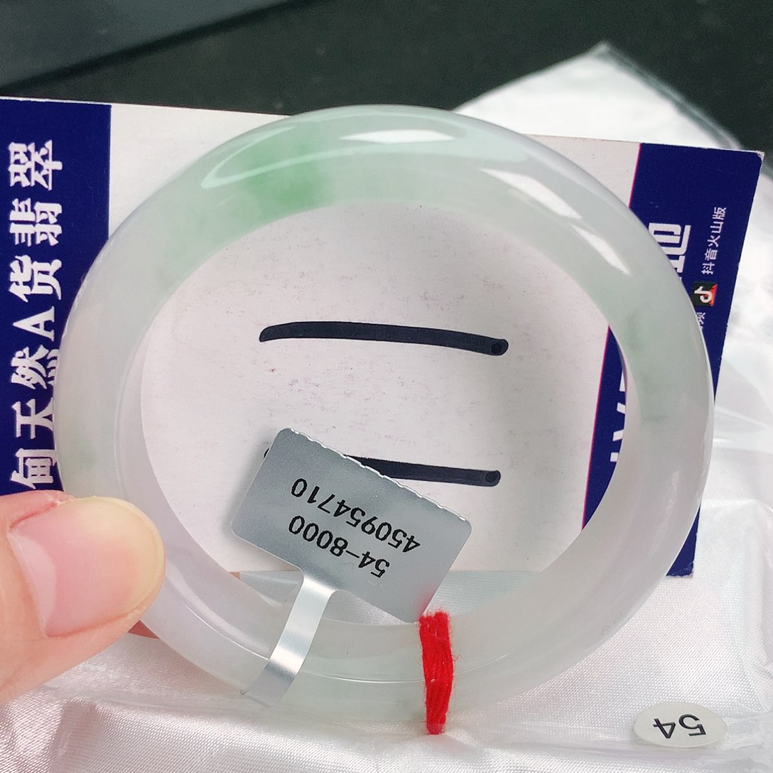 翡翠手镯未镶嵌缅甸天然A货翡翠