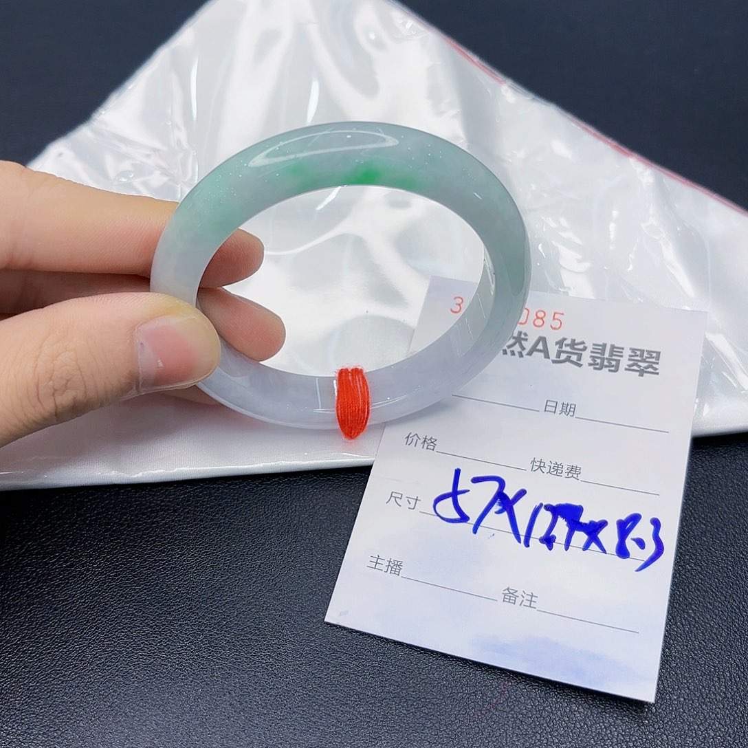 翡翠未镶嵌手镯翡翠手镯57