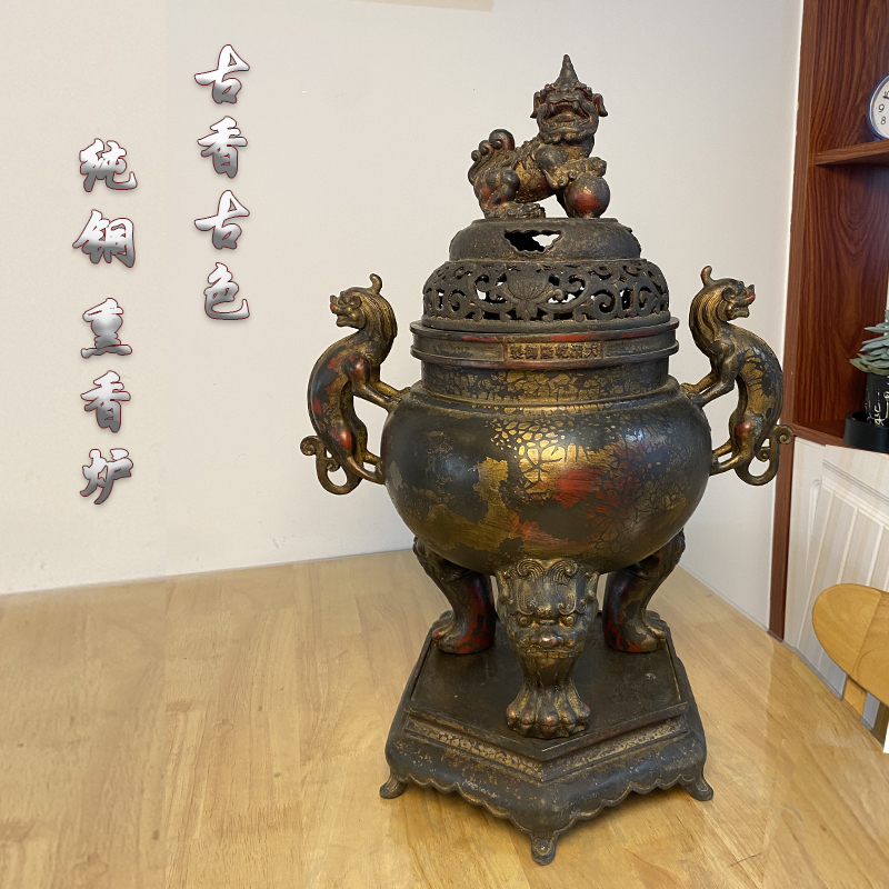 纯铜高腿双龙耳仿古熏香炉居家玄关茶道室内纯手工大摆件博山炉