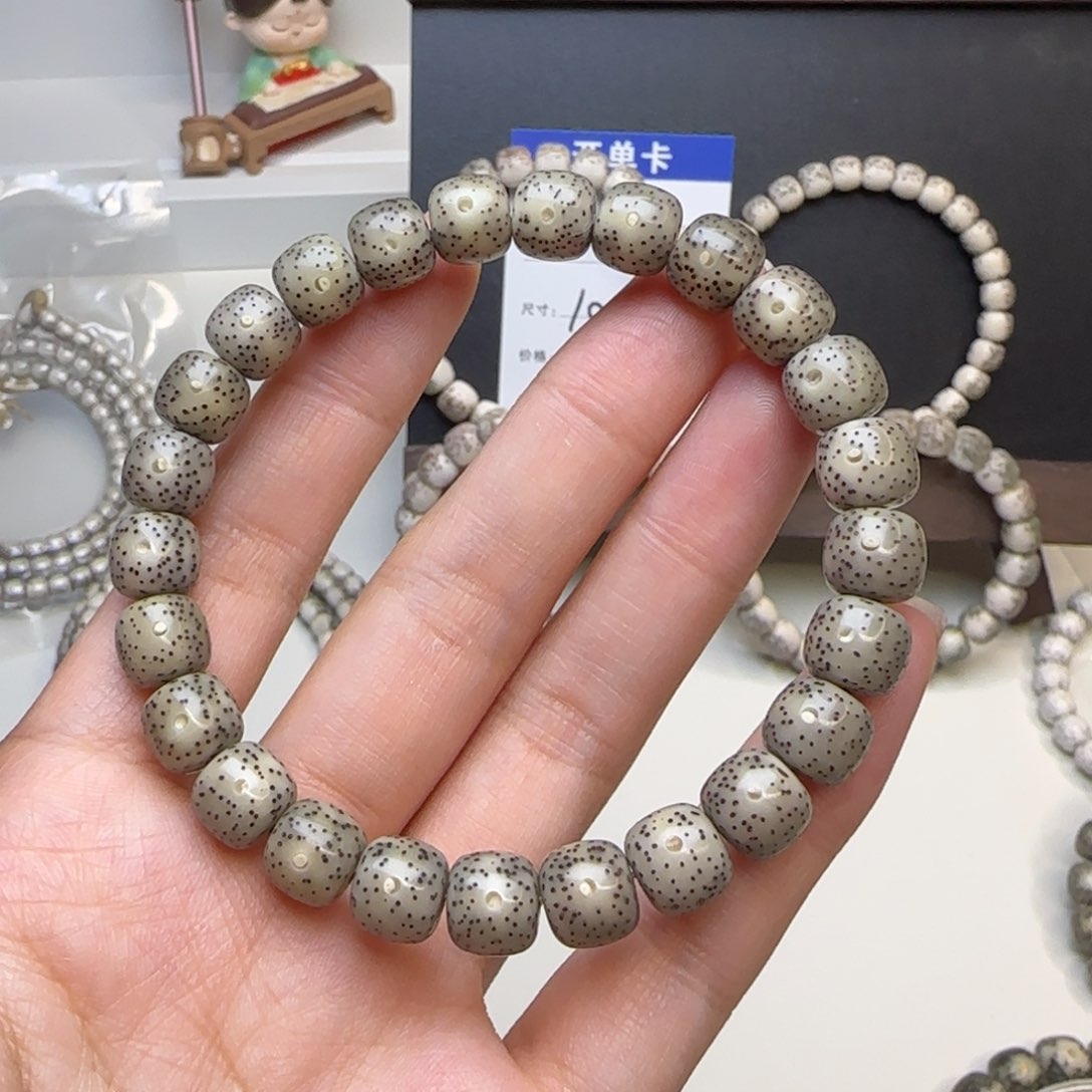 星月菩提手串石玉果冻牛毛星无烟花9×8