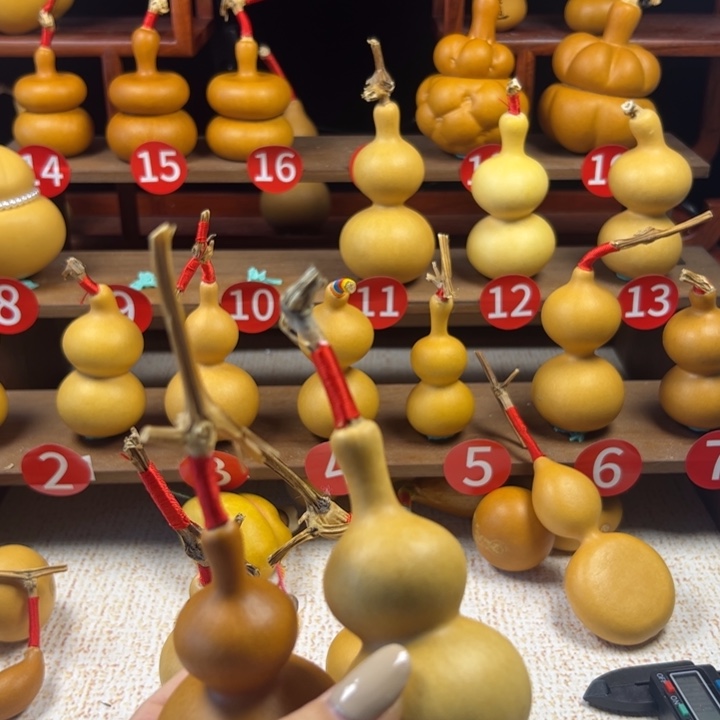 李***卿天然文玩葫芦把件两件