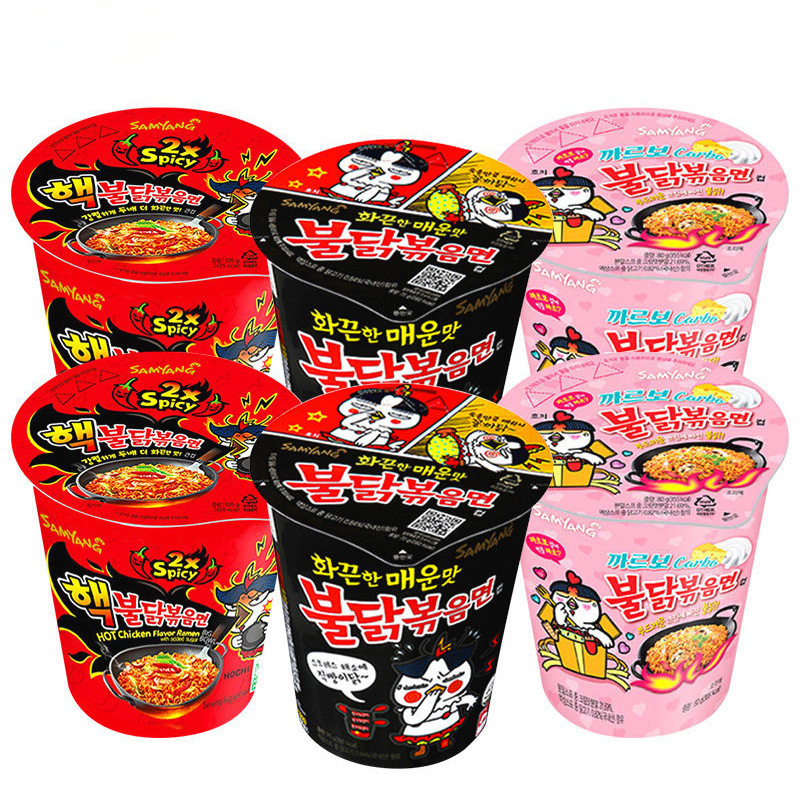 韩国进口三养泡面超辣火鸡杯面70g桶装泡面鸡肉味干拌面方便面