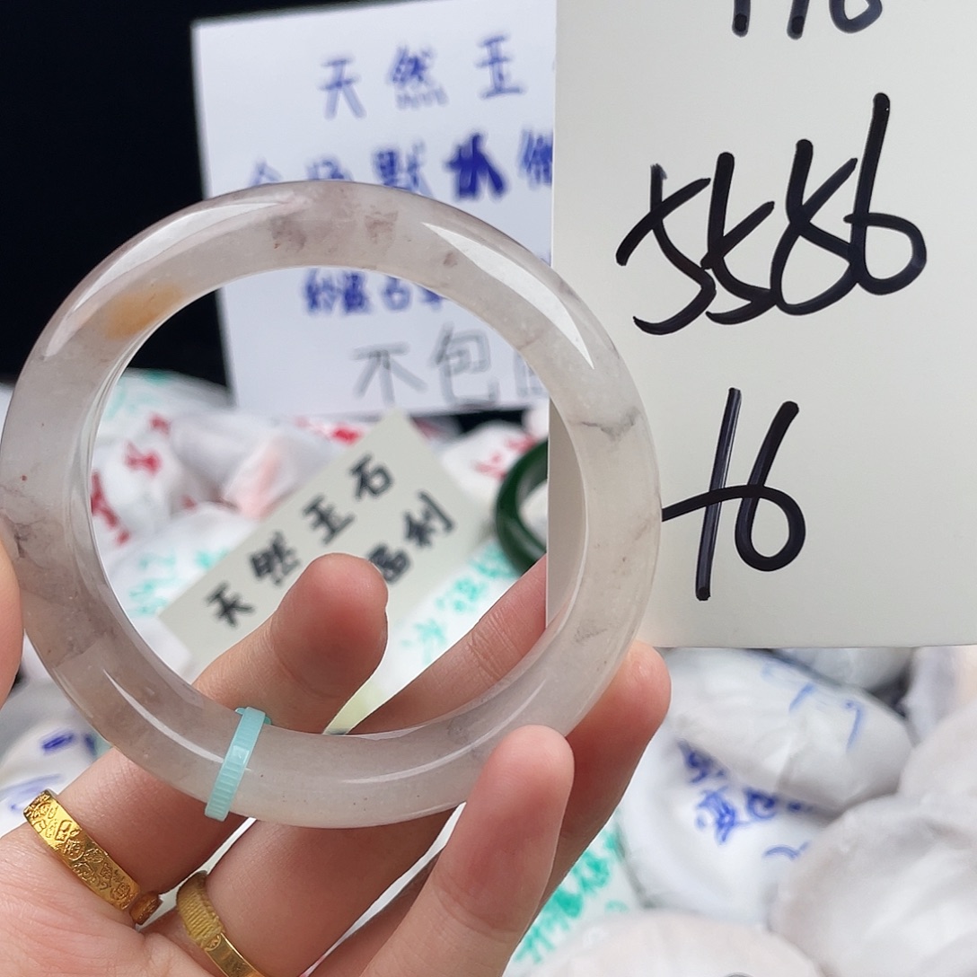 石英质玉未镶嵌手镯Y46