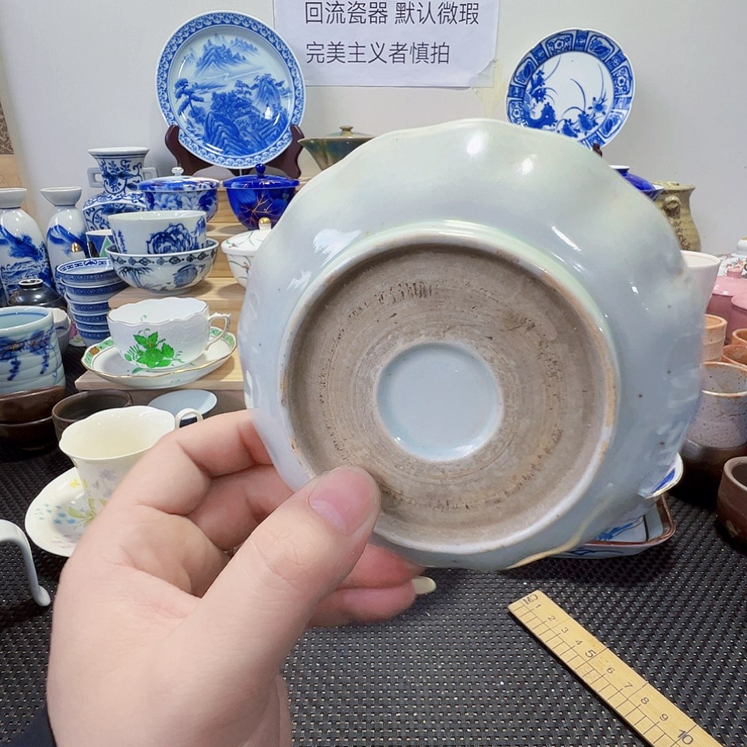 陶其他哈哈哈哈哈哈哈哈