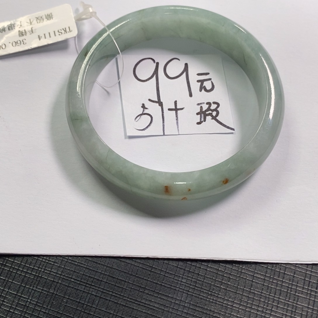 【闪购商品】未镶嵌手镯翡翠